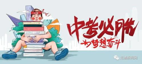 正泰豆瓣爆料最新消息,豆瓣爆料揭秘神秘事件